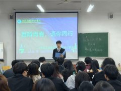 �糡���棬˼ά��ײ���ⳡ�Ź���������ȼ��