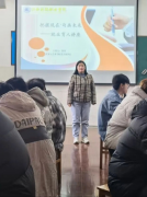 ���������ڡ�����δ������ҵ����ר�⽲��