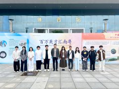 �����Ƽ�ְҵѧԺ����������ѧԺ��֯��ҵ�����ϲ���ѧ�μ���Ƹ��