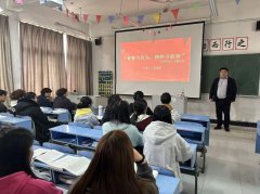 ��ѧ��˵�������ҵ���ع�ĸУ���ⳡ�ݽ�������ഺ��չ����