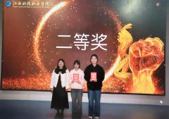 ϲ�������������ѧԺѧ����У�������龰�������ն��������Ƚ�