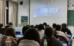 ������������ ������ѧ�� | ���������ѧԺ��չ2026�괺��ѧ������������ѧ��һ��