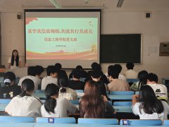 �ӹ������������뵳�������������ᶨ��������