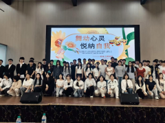 �趯���飬�������ҡ������繤��ѧԺ���������ٱ���Բ����Ļ