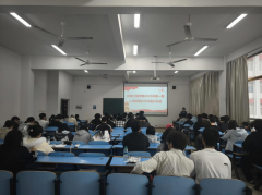 ��˼����ǿ���� ������������ġ������繤��ѧԺ��֧����չ���������߶�������