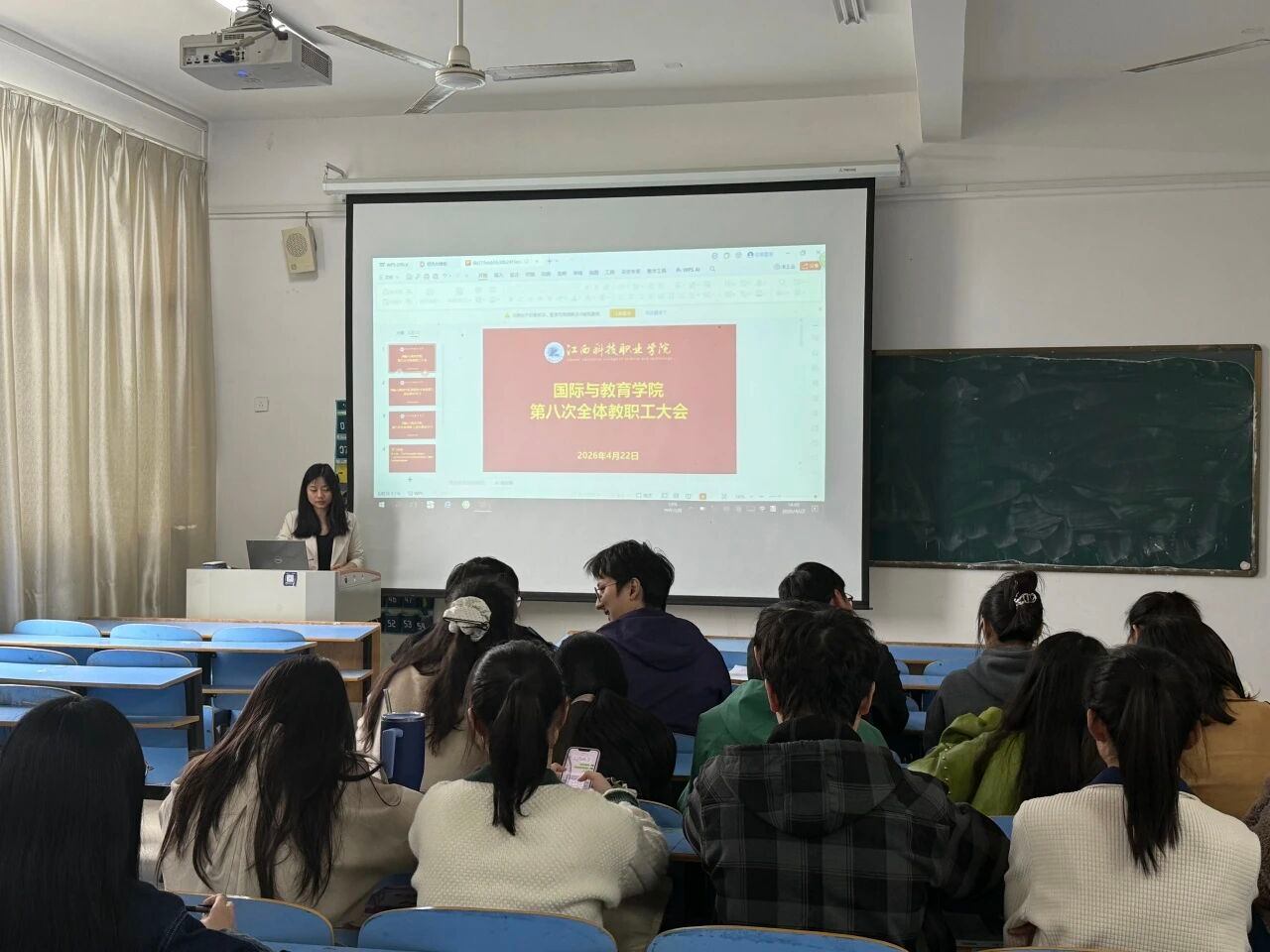微信图片_2026-04-26_220640_912.jpg