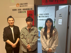 ����ѧԺ�������ظڡ�ר���ж����ƽ��ҵ���� ������ںϡ������š�