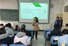 ����ץ�׿���������ѧ�������УԺ���������³���ѧһ��