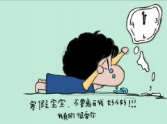 ��������ָ�ϣ�������emo����ӯ������ѧ��~