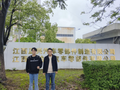 ������ڡ����ξ�ҵ�������繤��ѧԺ��չ�����ظڴپ�ҵ�ж�ح�ڶ�ʮ�� ����һ�߷����ظڣ�У���������پ�ҵ