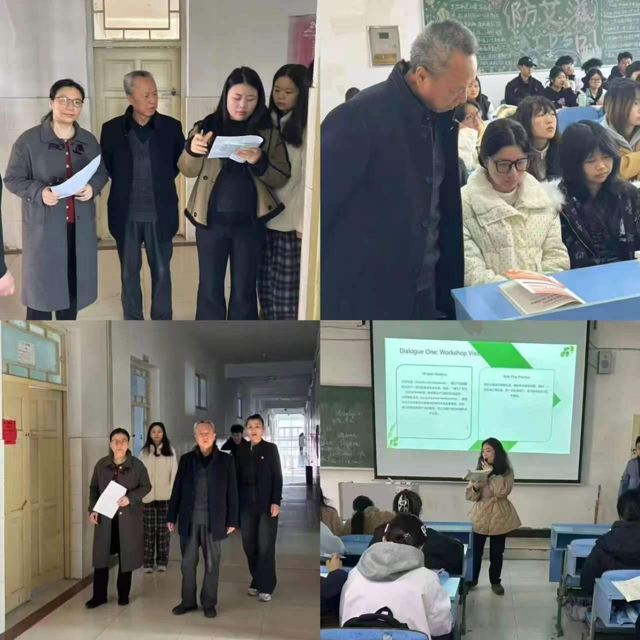 ����ץ�׿���������ѧ�������УԺ���������³���ѧһ��