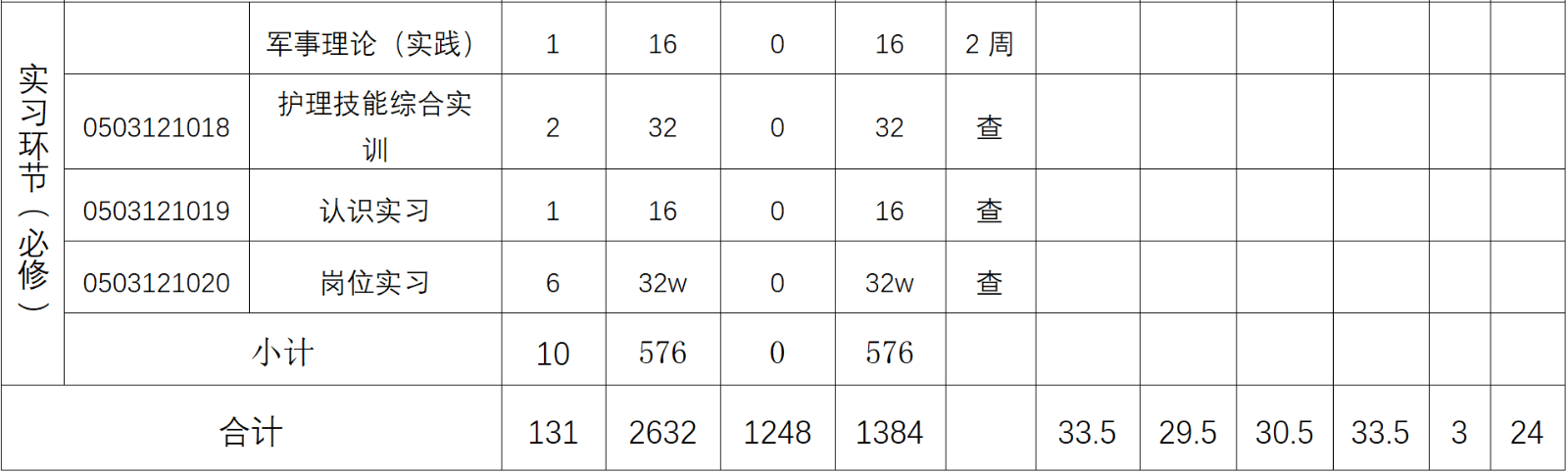 4c7ff862a8b9964eb8bcc00b853014ab.png