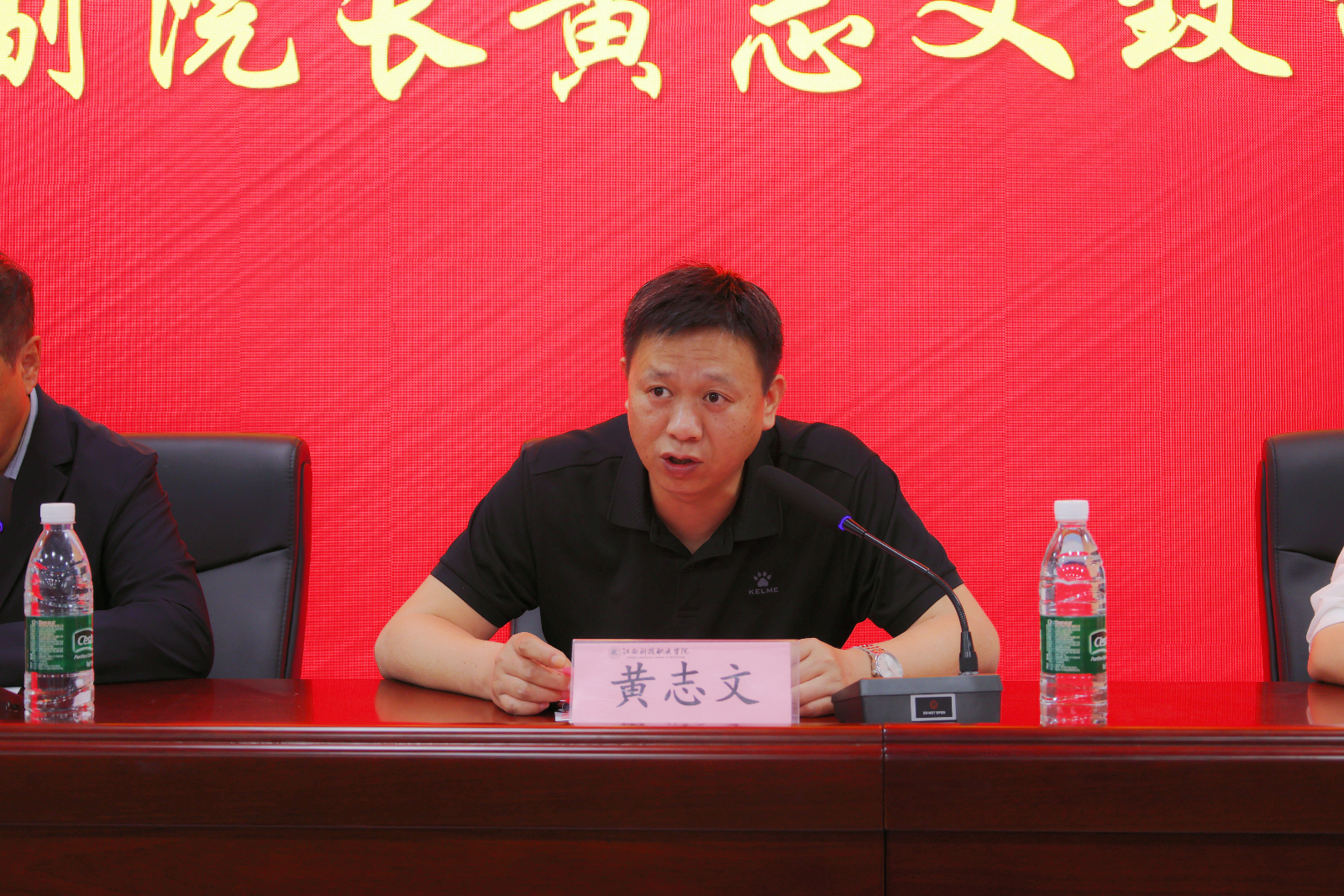 微信图片_20260511220743.jpg