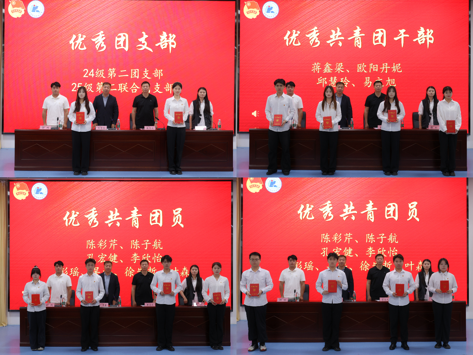 微信图片_20260511215632.jpg