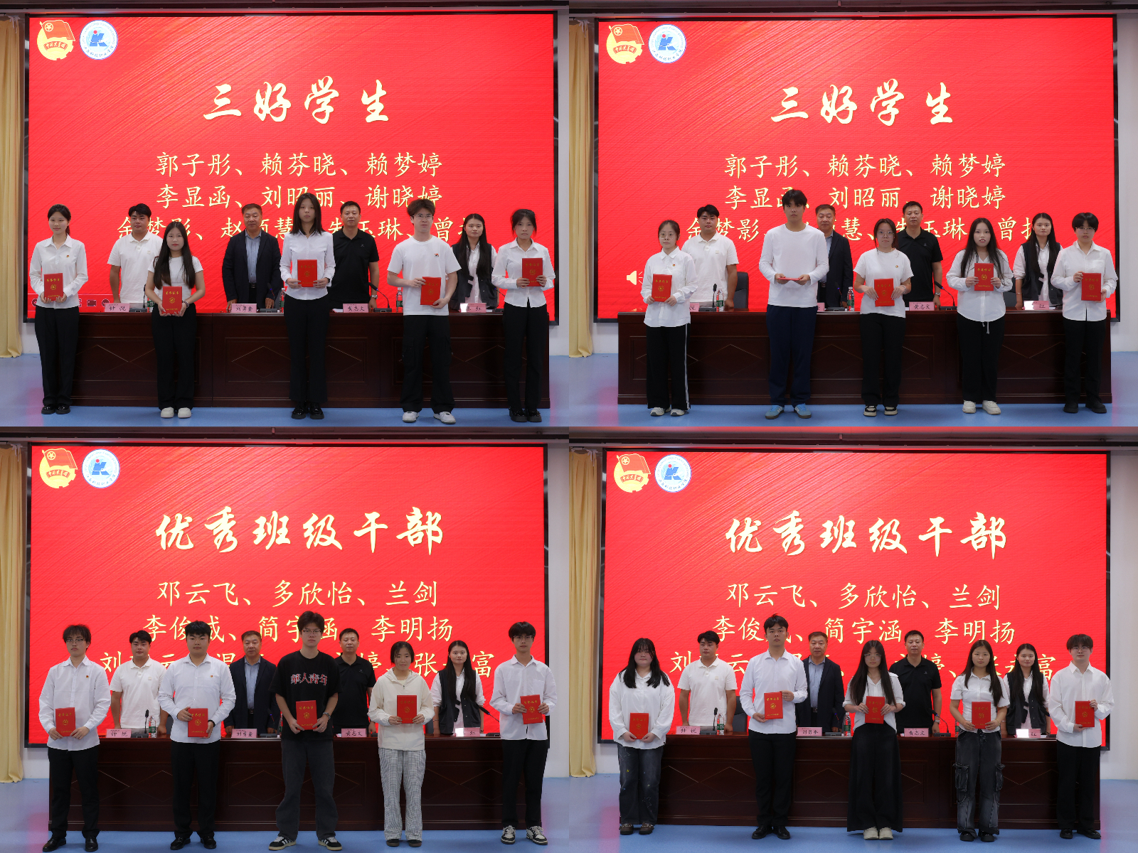 微信图片_20260511215743.jpg