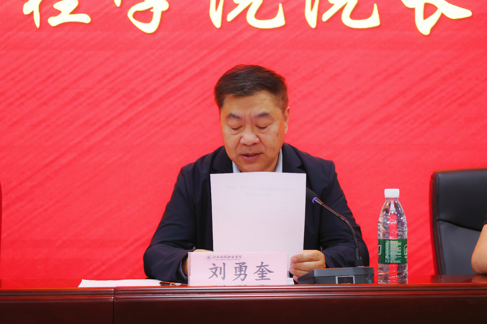 微信图片_20260512004913.jpg