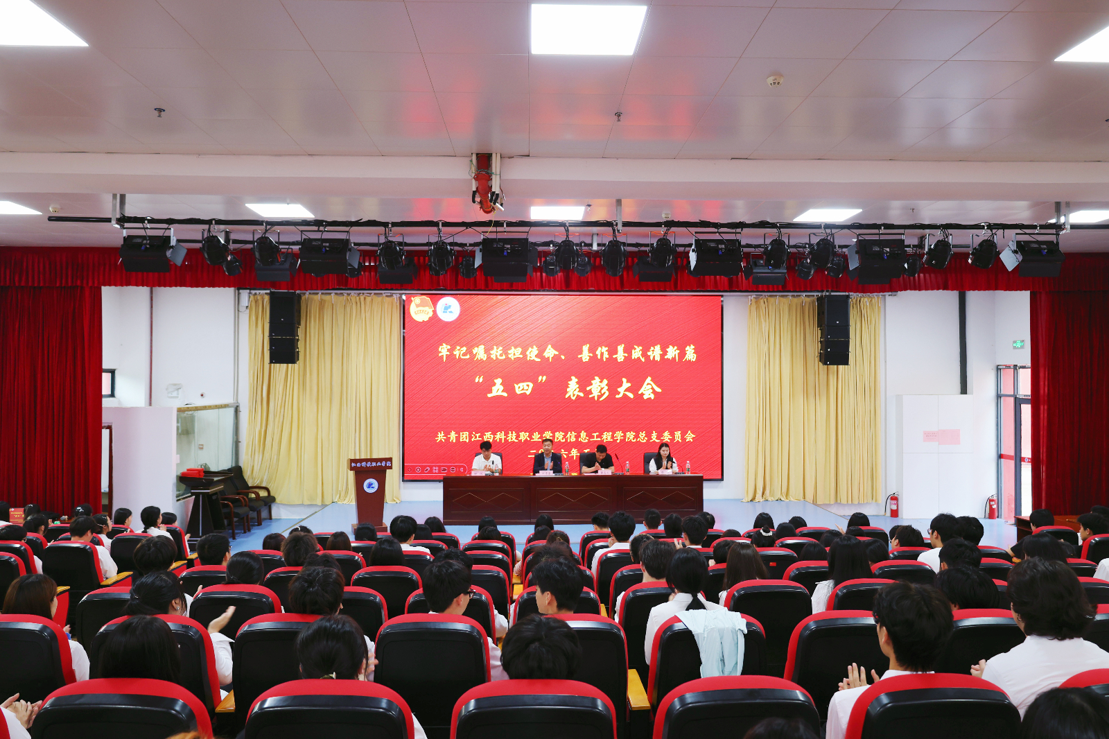 微信图片_20260512004907.jpg