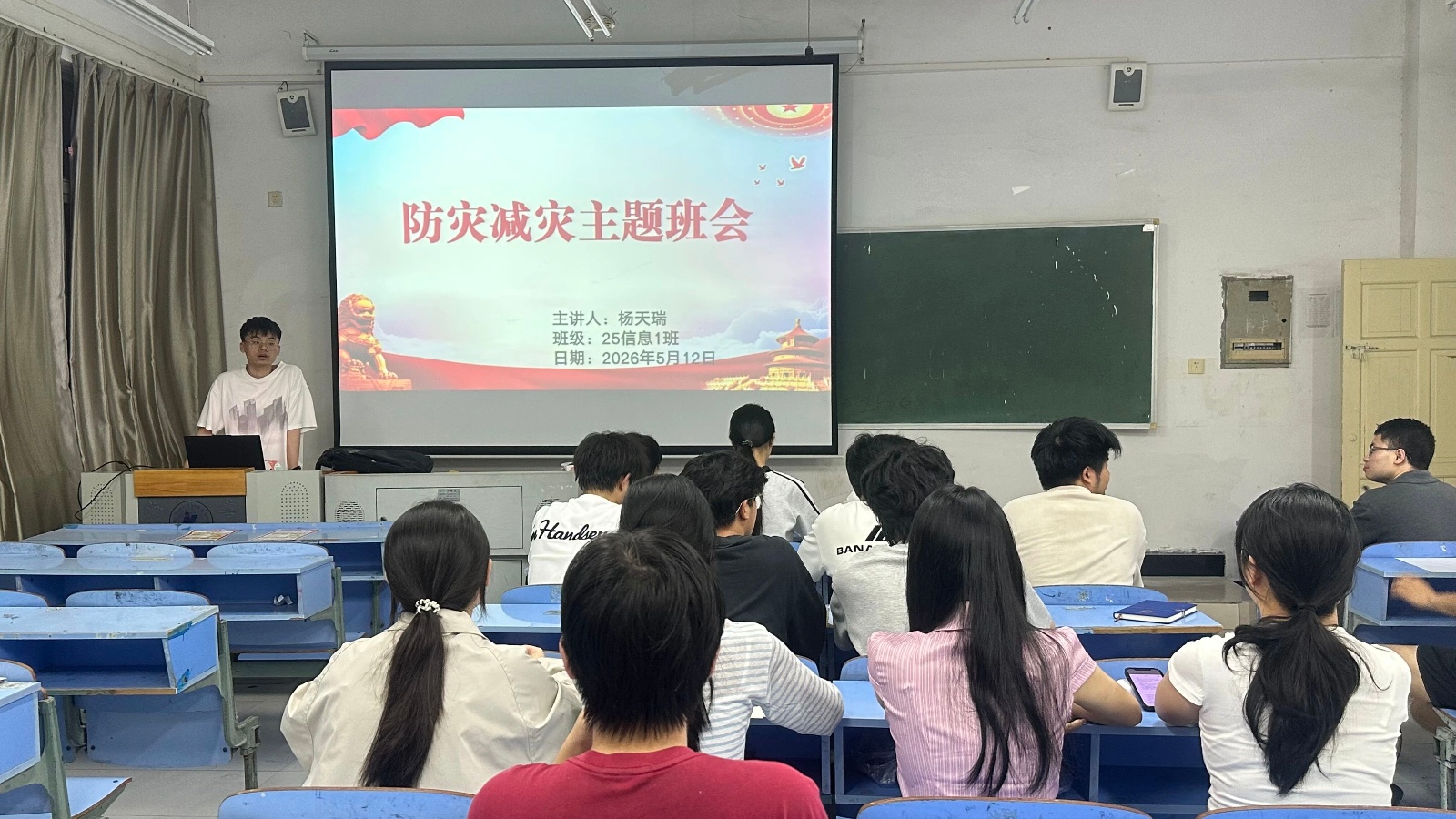 微信图片_2026-05-19_011127_018.jpg