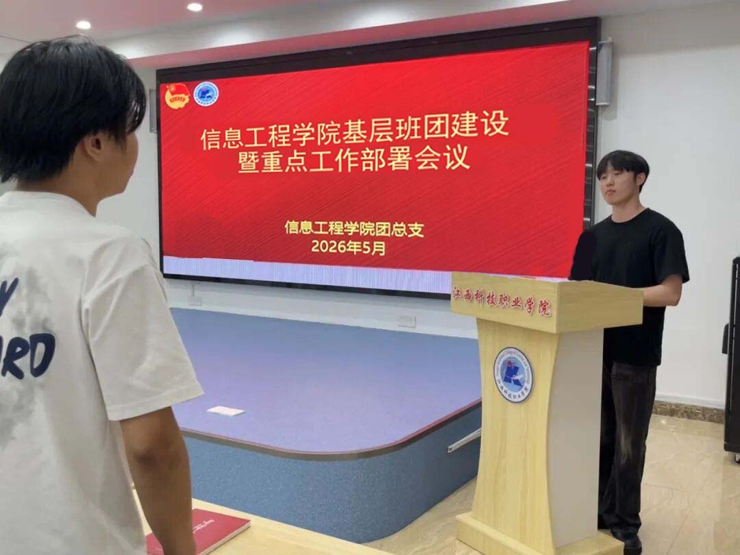 xuxin.jpg