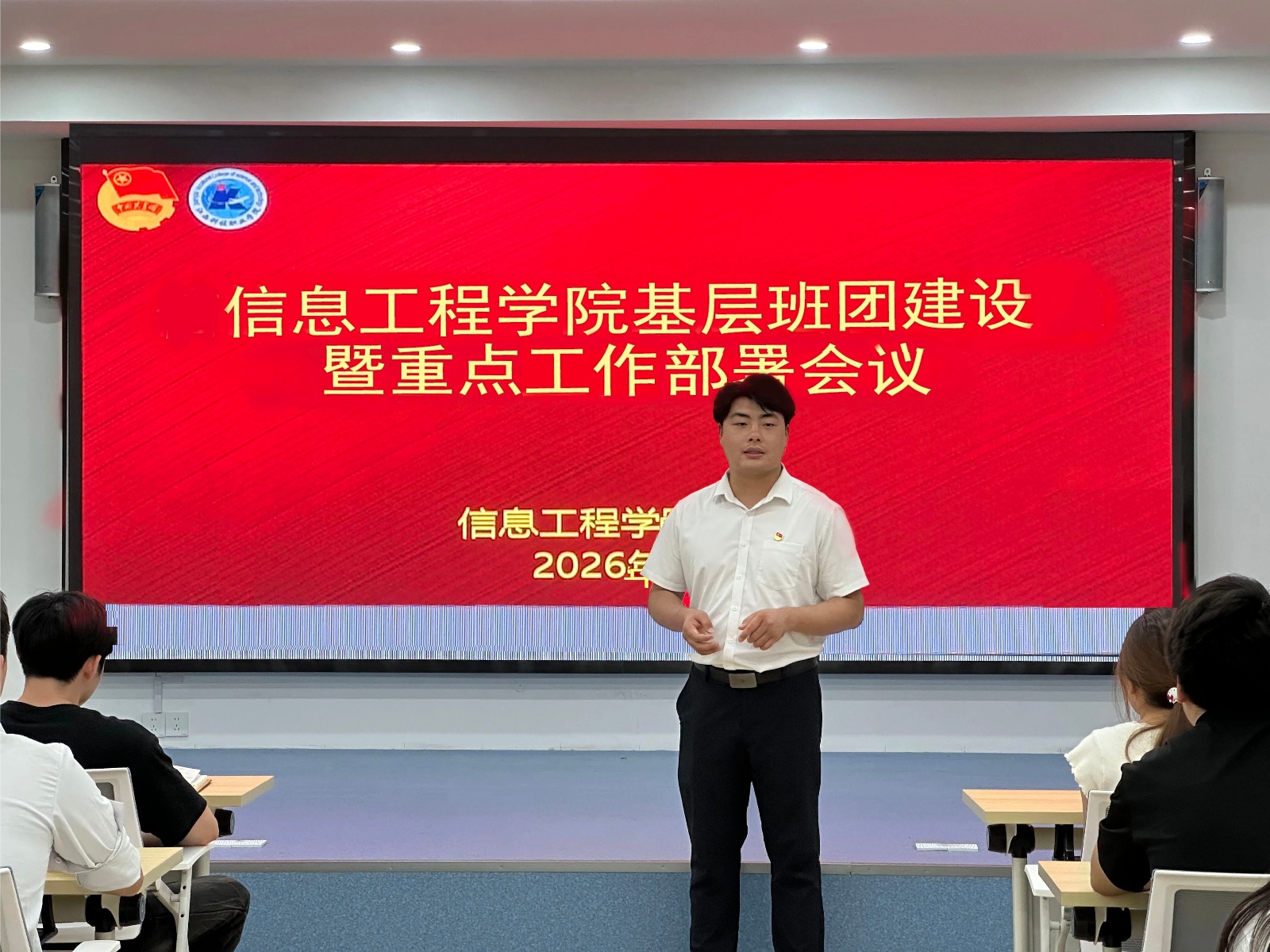 微信图片_2026-06-04_014443_484.jpg