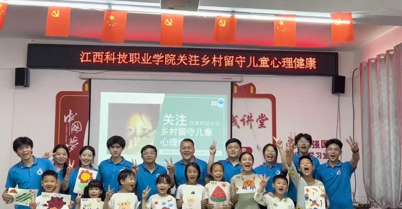 三下乡1.jpg