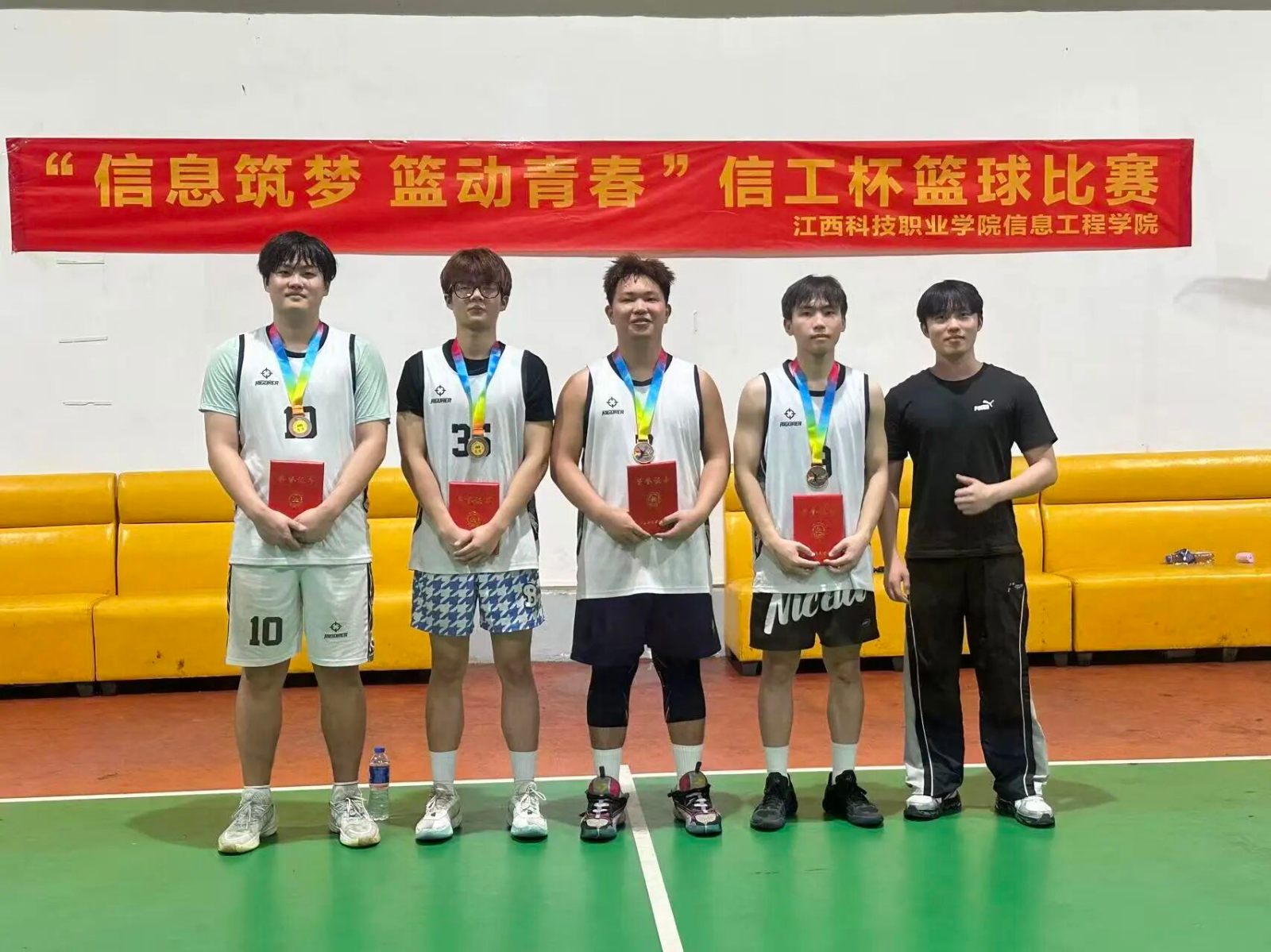 篮球11.jpg