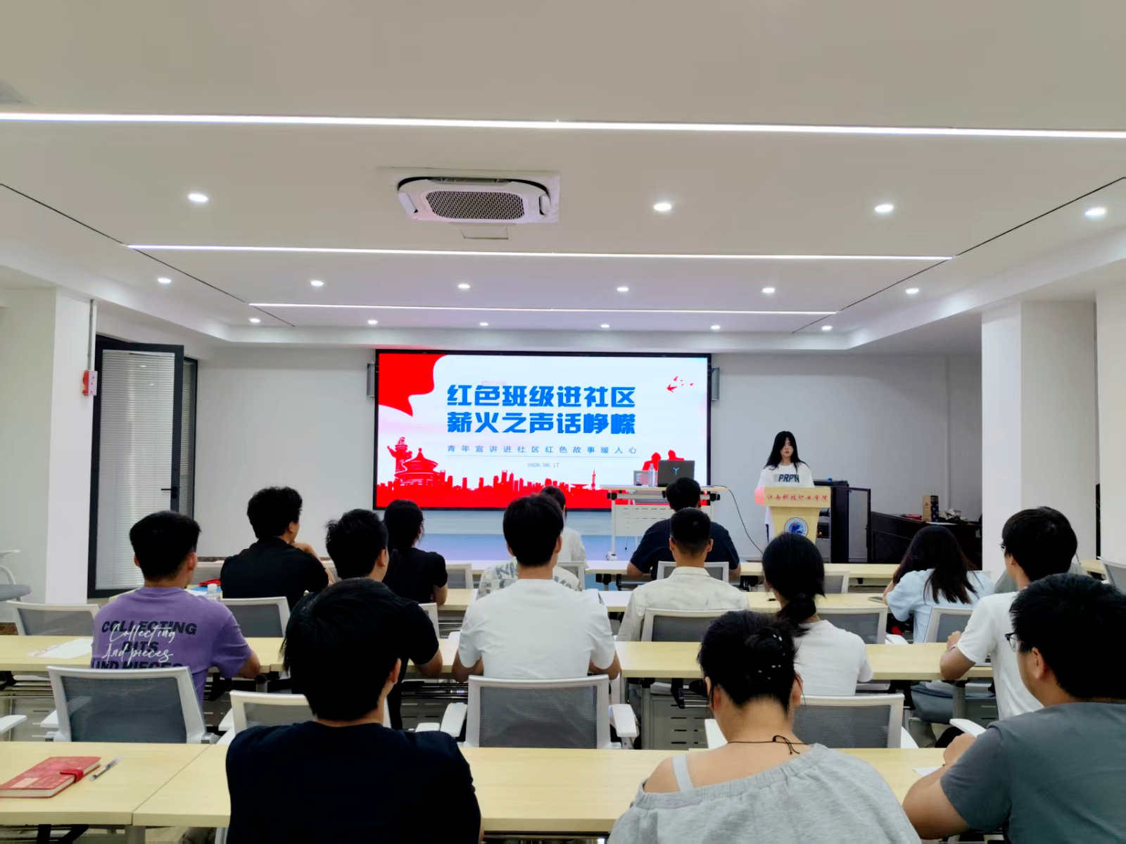 微信图片_2026-06-23_123221_371.png