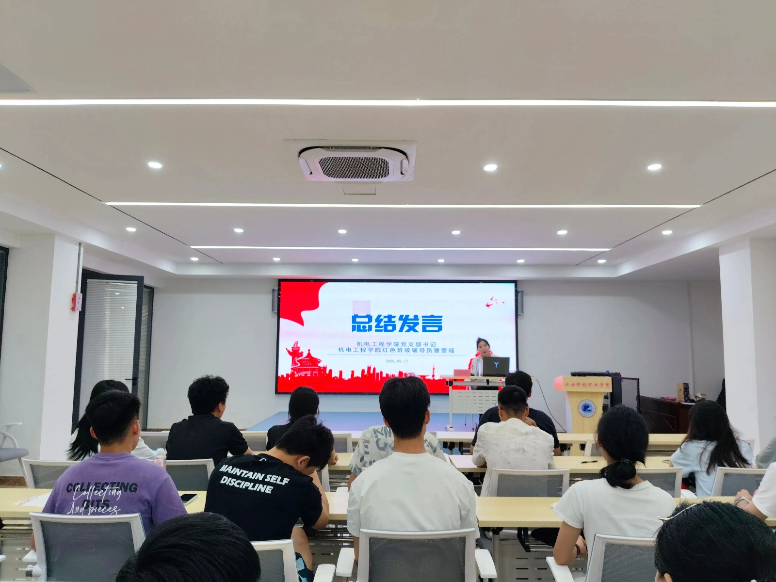 微信图片_2026-06-23_123308_266.jpg