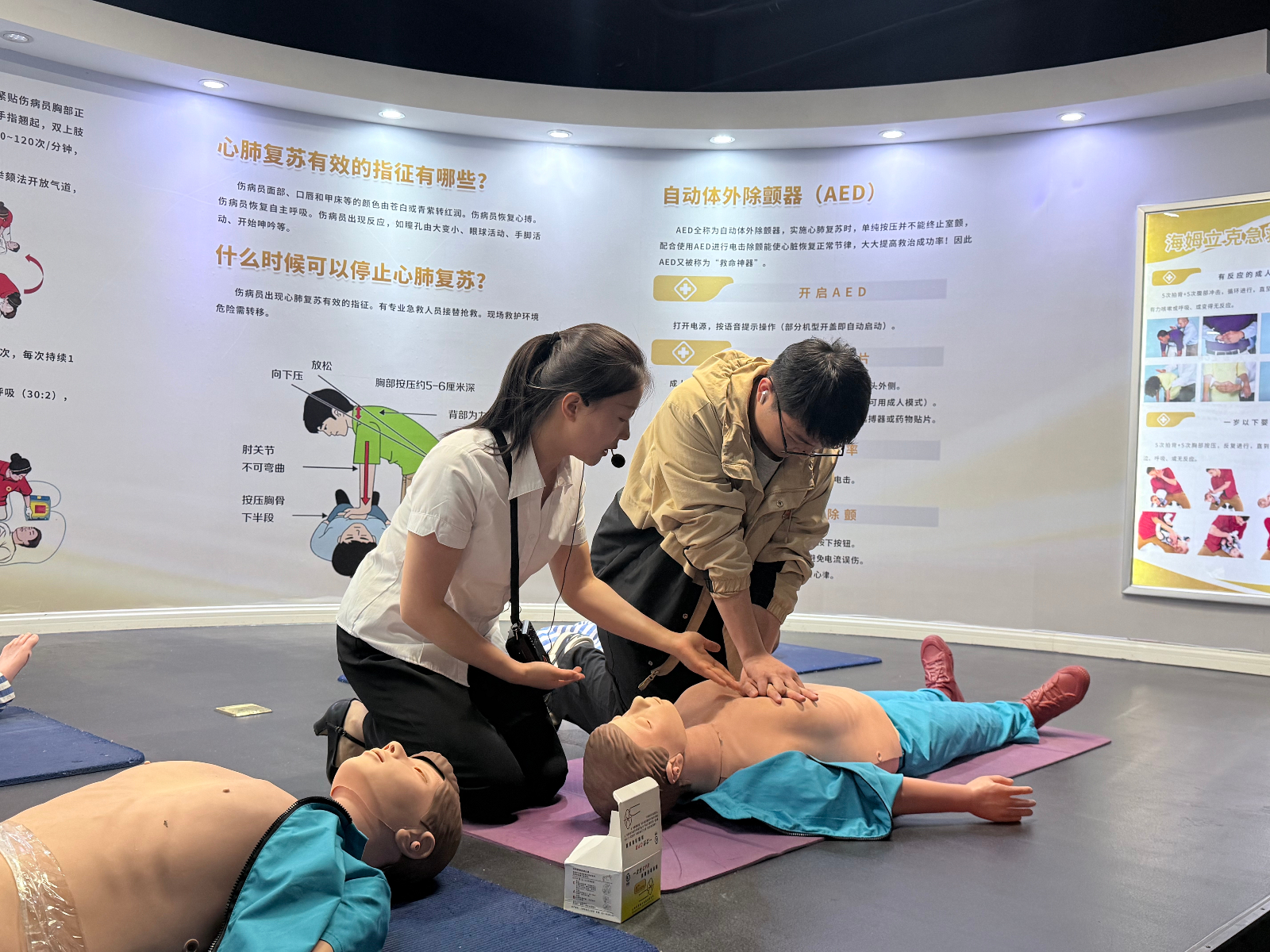΢��ͼƬ_202606251840321.jpg