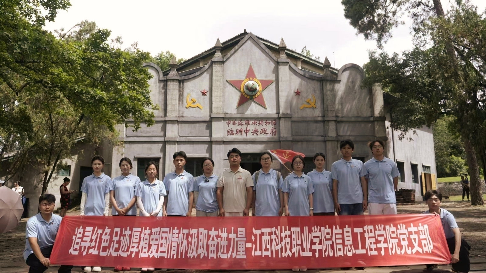 微信图片_20260709203033_677_73.jpg