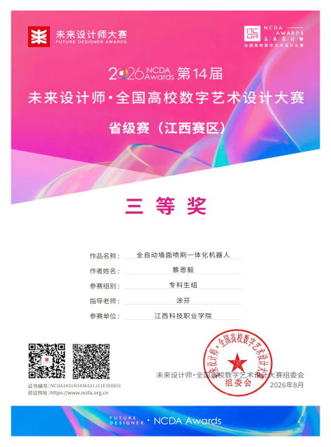图片9.png