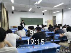 ����������� ,���������·����Ժ��ʵ��չ������������Ž���ϵ�������
