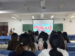 �����캽�����������ѧԺ��֧����֯�뵳�������ӹۿ����Ķɳ�ˮ����ɫ��Ӱ�