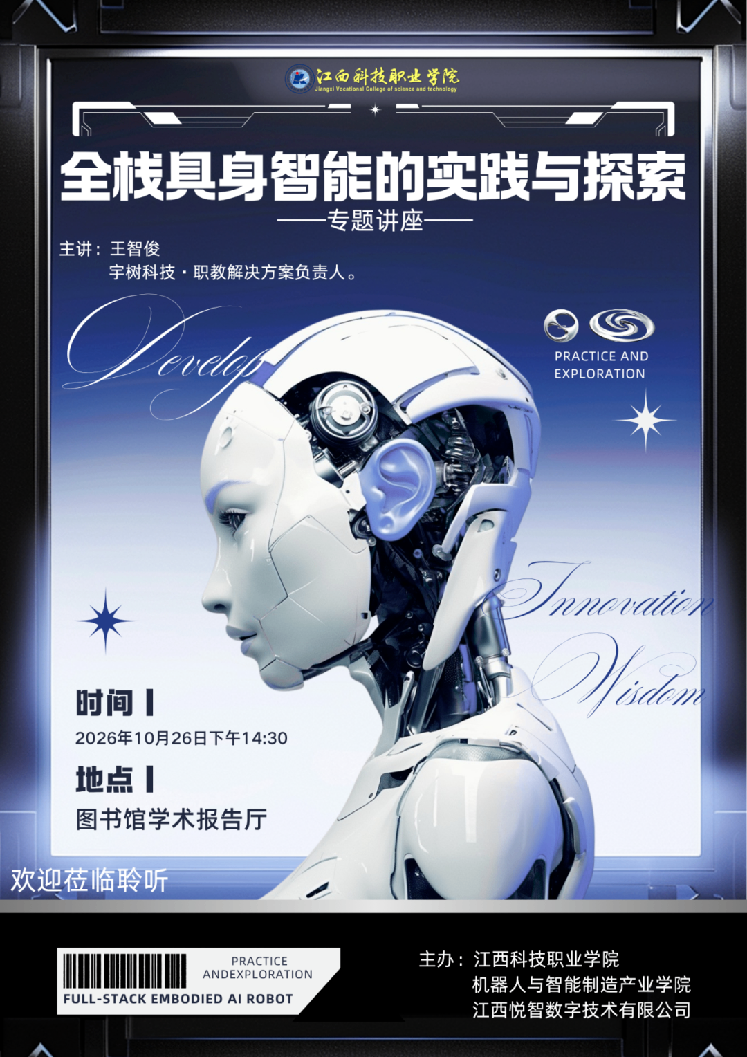 cd616be6829390241089d4ba8e35efb8.png